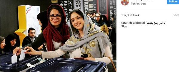 عکس نوشته به راه بادیه رفتن
