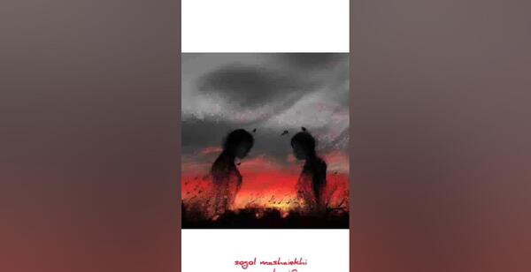 عکس نوشته رفتنت نقطه ی پایان خوشی هایم بود