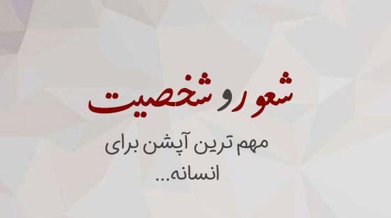 عکس نوشته در مورد بی ذاتی