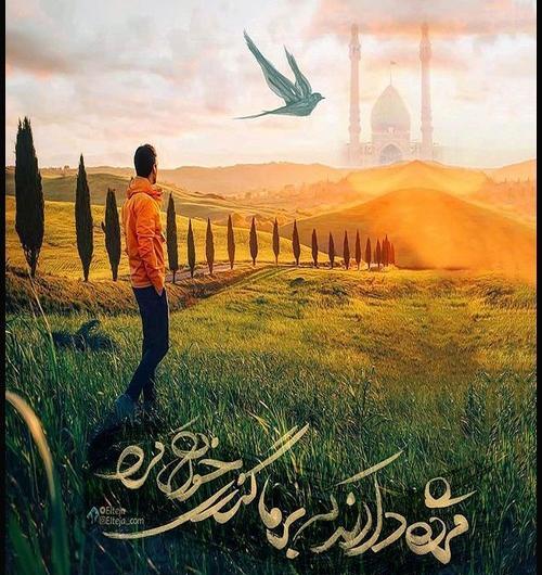 عکس نوشته های دعای روز جمعه