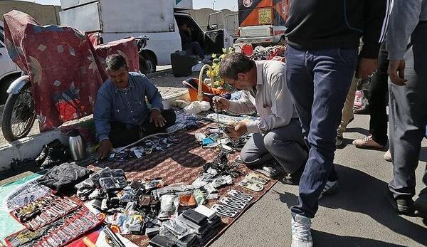 عکس نوشته دلت که گرفته باشد با صدای دستفروش