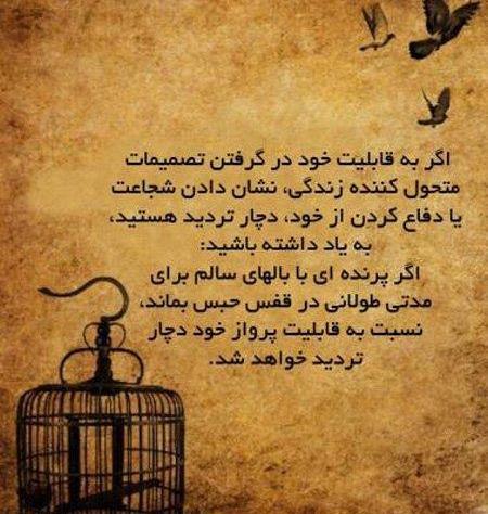 عکس نوشته ی یه دنیا دلم گرفته