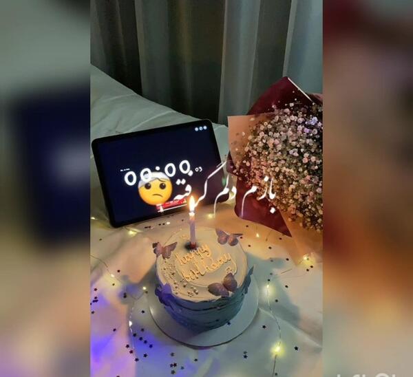 عکس نوشته بازم دلم گرفته شب تولدم شد