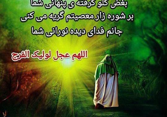عکس نوشته خیلی دلم گرفته آقا