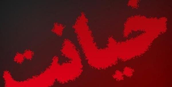 دانلود عکس نوشته خیانت زن به شوهر