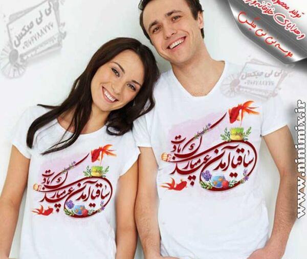 عکس نوشته عشق یعنی کودتای چشم تو در قلب من