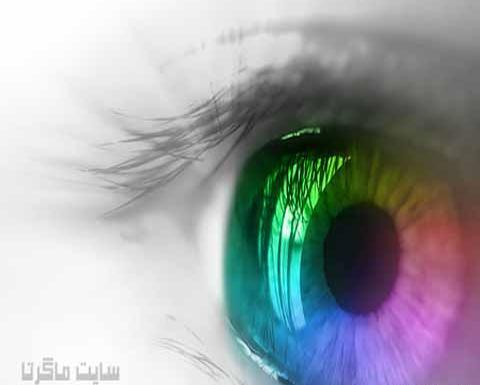 عکس نوشته درباره چشم رنگی