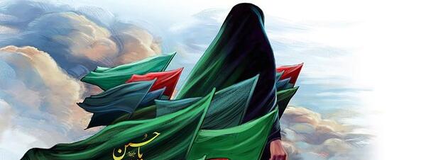 عکس نوشته چادرم تاج بهشتیست که بر سر دارم