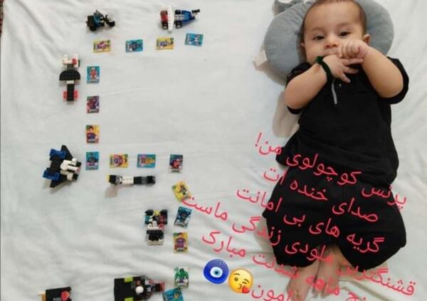 عکس نوشته دو ماهگیت مبارک پسرم