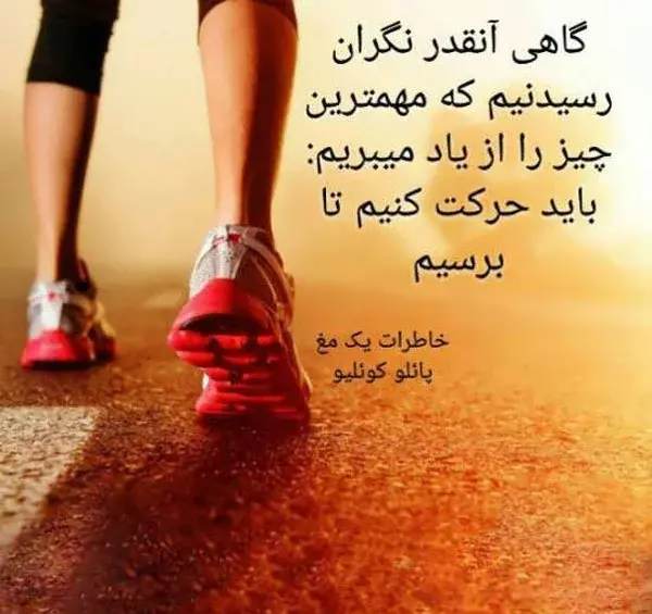 عکس نوشته بوکس برای پروفایل دخترونه