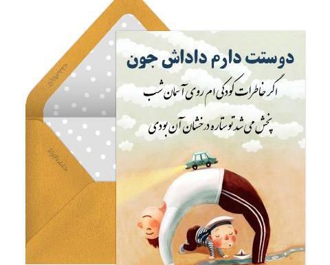 عکس نوشته برادرم دوستت دارم
