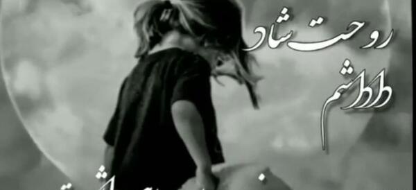 عکس نوشته در مورد غم برادر