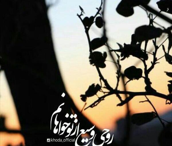عکس نوشته سه چیز برادر را از برادر جدا میکند