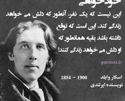 عکس نوشته مطالب آموزنده