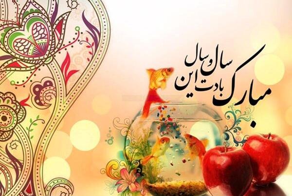 عکس نوشته به تقویم ها اعتمادی نیست