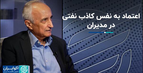 عکس نوشته اعتماد بنفس کاذب