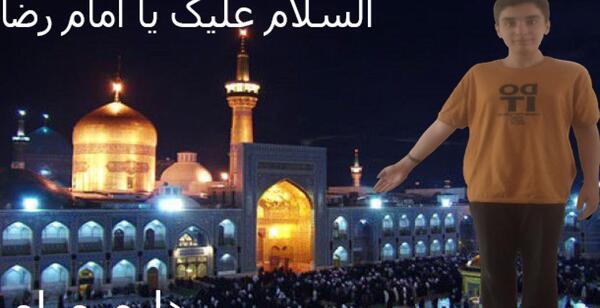عازم مشهدم میرم پابوس عکس نوشته امام رضا دارم میام