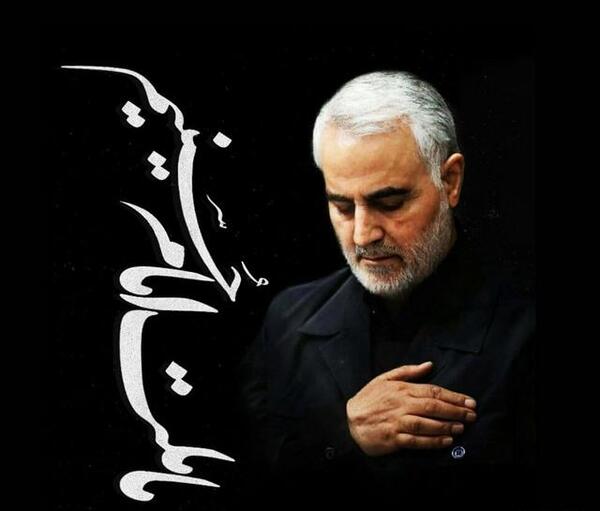 عکس نوشته ما ملت امام حسینیم
