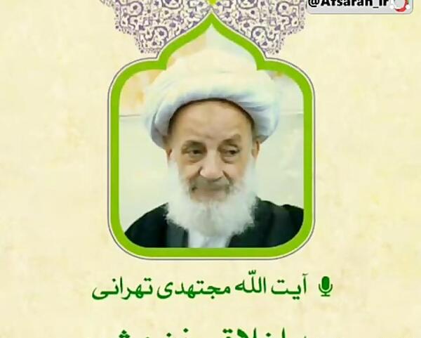 عکس نوشته مرد بد اخلاق