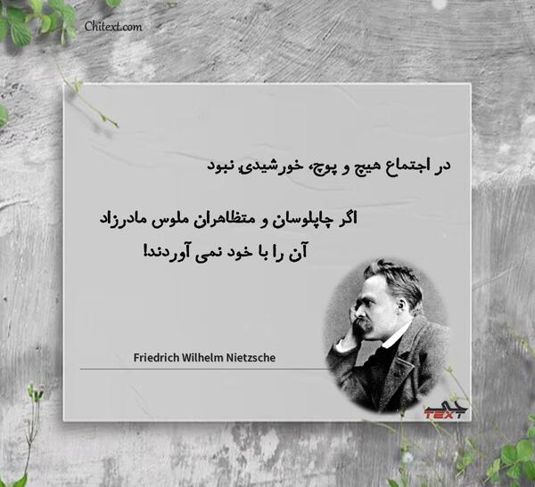 دانلود عکس نوشته های انرژی مثبت