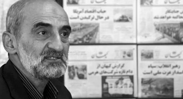 عکس نوشته های آیت الله بهجت