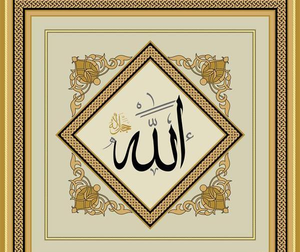 عکس نوشته بگو ماشاالله