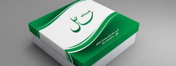 عکس نوشته ذکر افوض امری الی الله