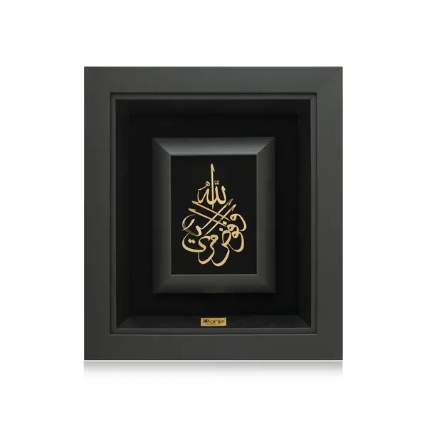 عکس نوشته ذکر افوض امری الی الله