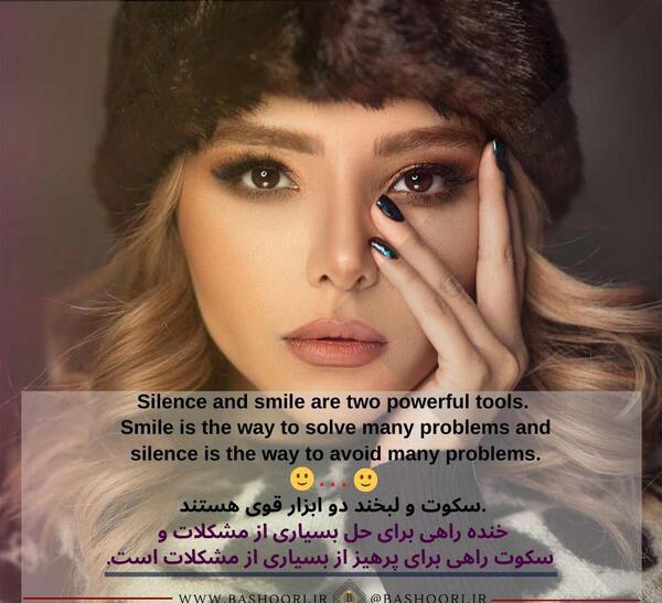 عکس نوشته های انگلیسی انگیزشی