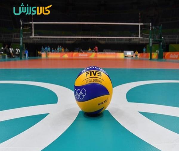 عکس نوشته والیبال به انگلیسی