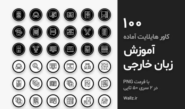 عکس مشکی با نوشته انگلیسی