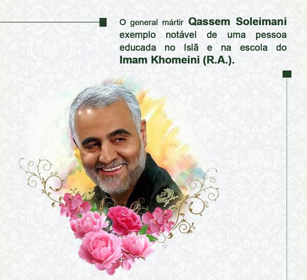 عکس نوشته گل به انگلیسی