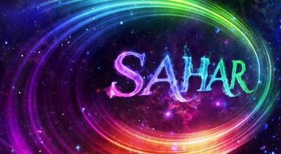 عکس نوشته اسم سپیده به انگلیسی