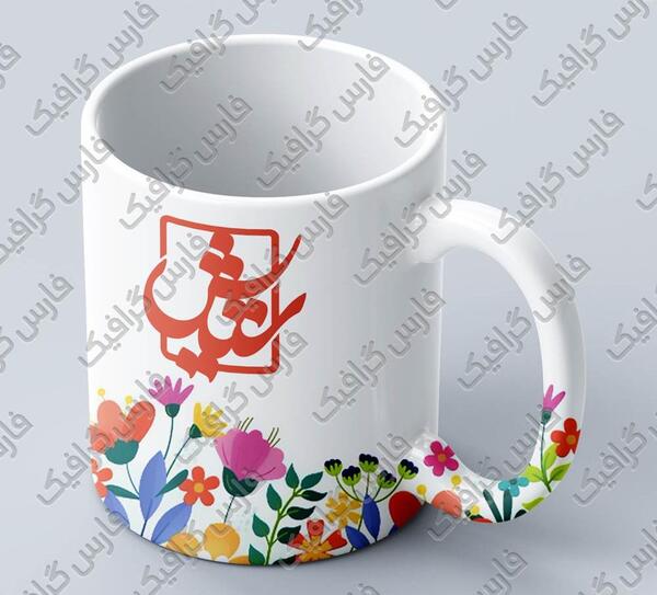 عکس نوشته اسم ستایش به انگلیسی