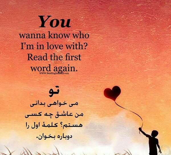 عکس نوشته حروف انگلیسی
