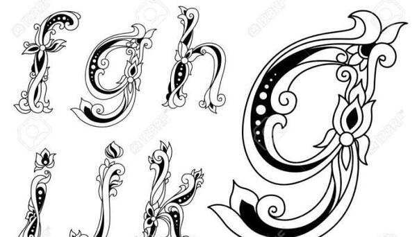 عکس نوشته حروف انگلیسی h