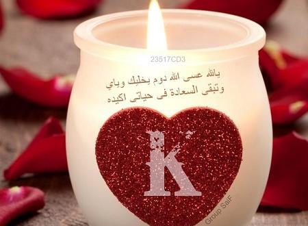 عکس نوشته حروف انگلیسی kh