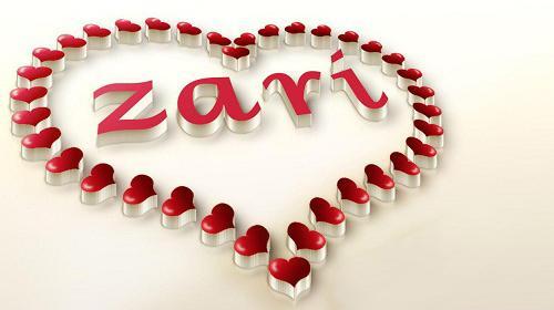 عکس نوشته اسم آیناز به انگلیسی