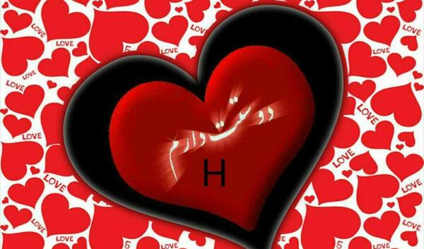 عکس نوشته حروف انگلیسی عاشقانه