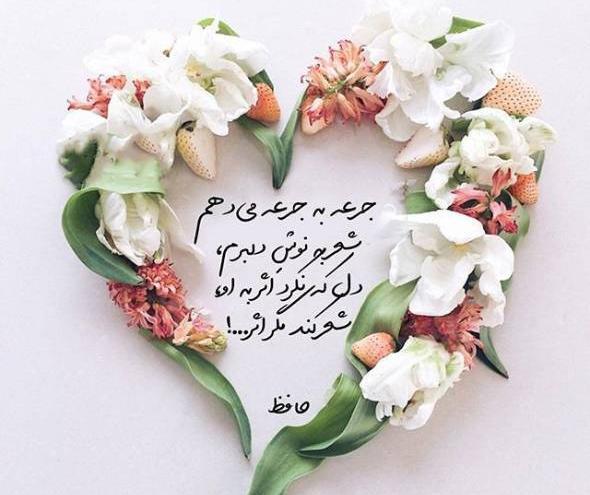 عکس و نوشته پروفایل جدید