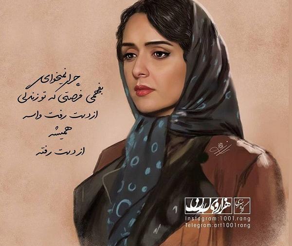 عکس نوشته در مورد فرصت دوباره
