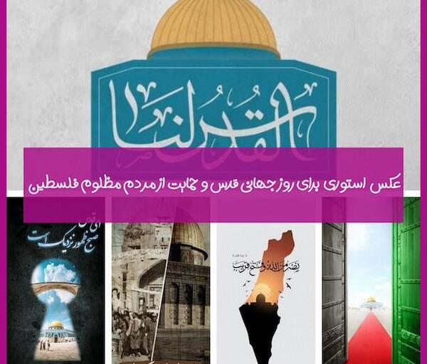 عکس نوشته من یه شب مردم