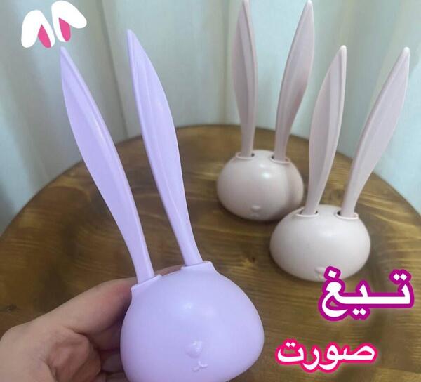 عکس نقاشی صورت خرگوشی