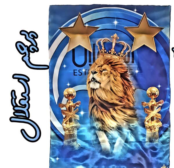 عکس پرچم استقلال شیر