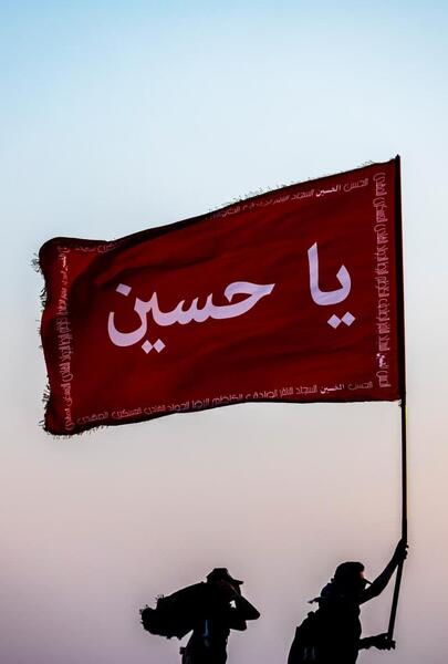 عکس پرچم امام حسین نقاشی