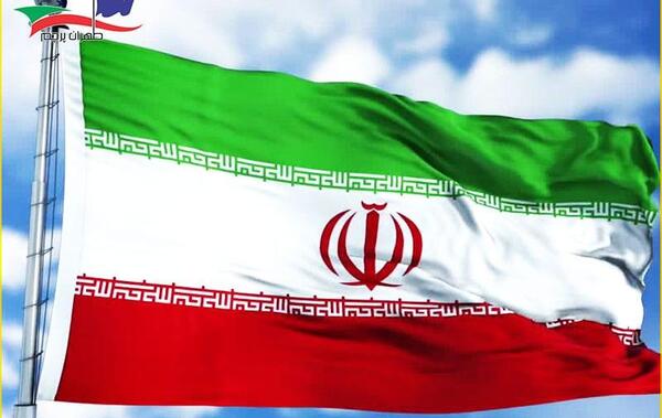 عکس پرچم های آسیا