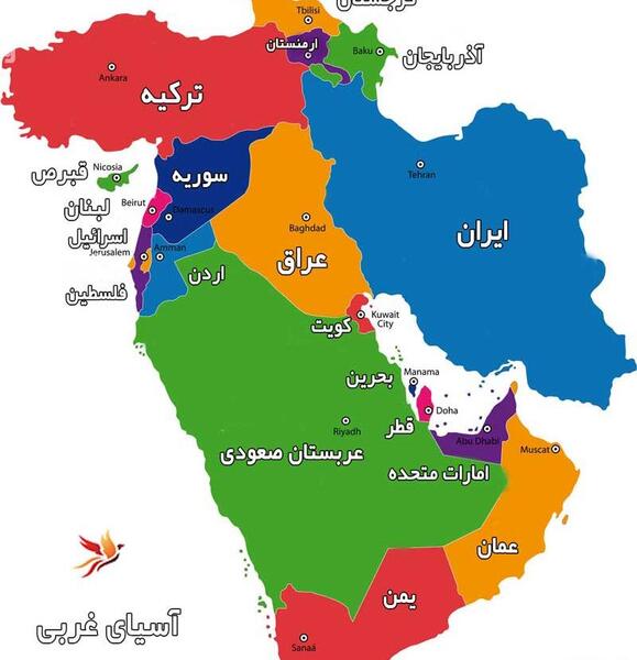 عکس پرچم های آسیایی