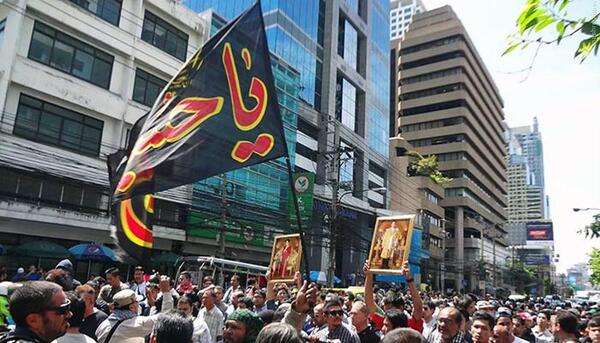 عکس پرچم کشور تایلند