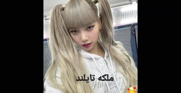 دانلود عکس پرچم تایلند