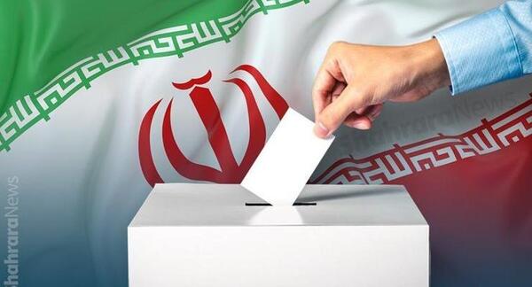 عکس پرچم خارج از کشور